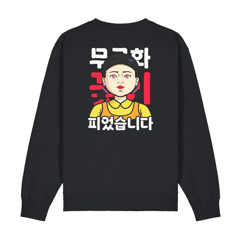Young-Hee