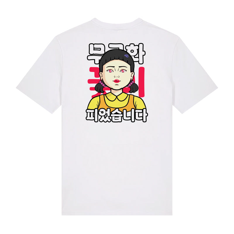 Young-Hee