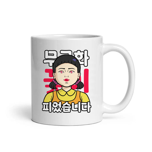 Young-Hee