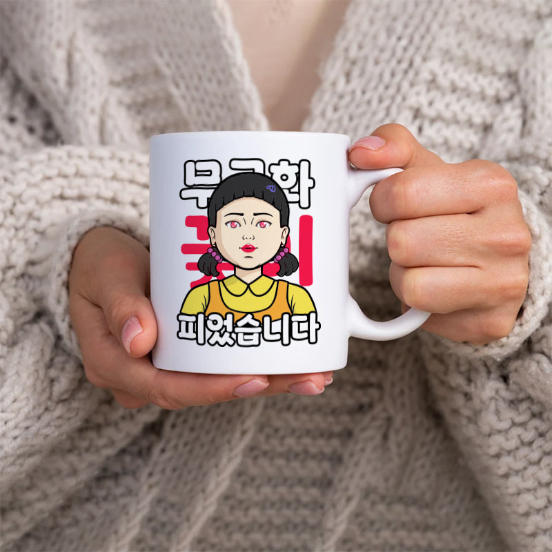 Young-Hee