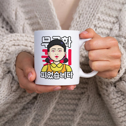 Young-Hee