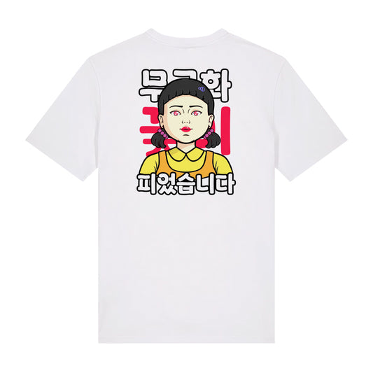 Young-Hee